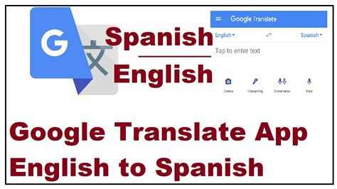 spanish to english google translate text free